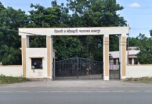 balapur photo