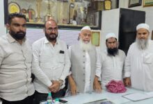 pune waqf board faisla