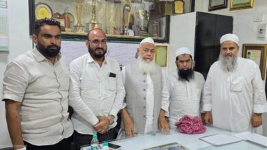 pune waqf board faisla